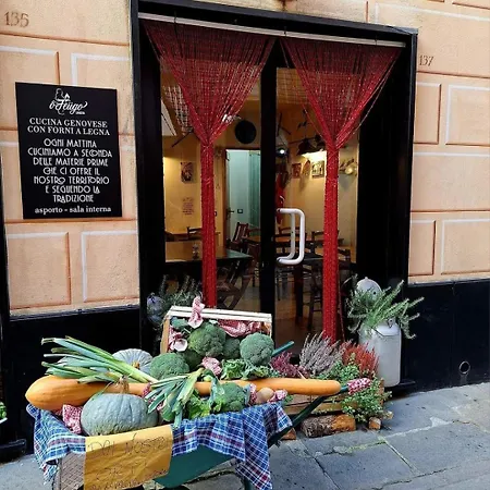 Casa Colomba Διαμέρισμα